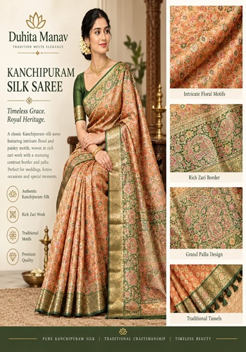 Kanchipuram Silk Saree