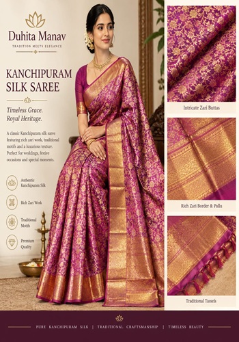 Kanchipuram Silk Saree