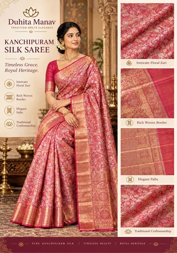 Kanchipuram Silk Saree