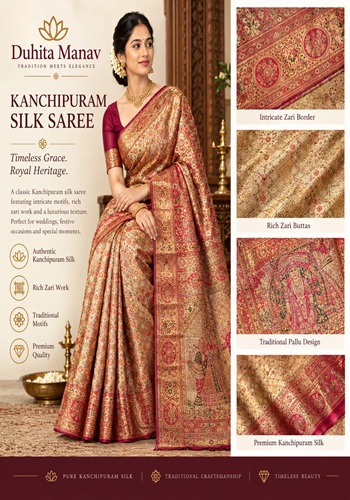 Kanchipuram Silk Saree 