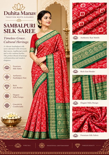 Sambalpuri Silk Saree – Vibrant Ikat Motif Collection